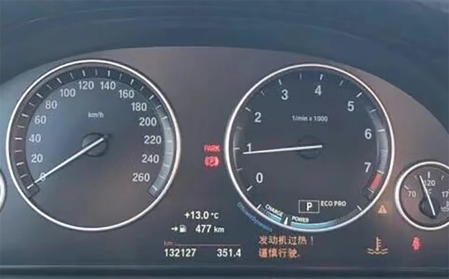 why-does-the-engine-overheat-when-coolant-is-full.jpg why-does-the-engine-overheat-when-coolant-is-full.jpg