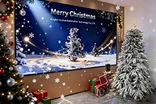 Spreading Christmas Cheer at Ningbo Huizhan Automotive